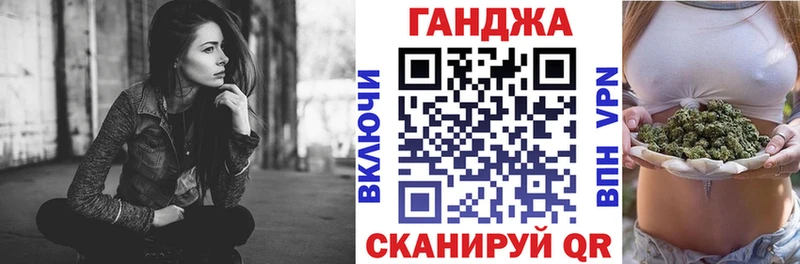 Виды наркотиков купить Кизилюрт Каннабис Меф мяу мяу ссылка на мегу рабочий сайт ГАШИШ Альфа ПВП