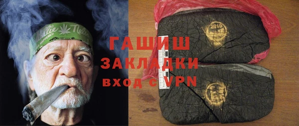 ALPHA-PVP Няндома