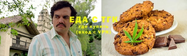 твердый Арсеньев