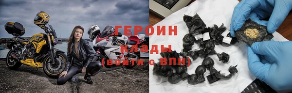 твердый Арсеньев