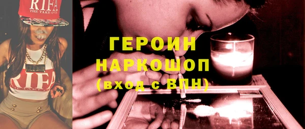 твердый Арсеньев